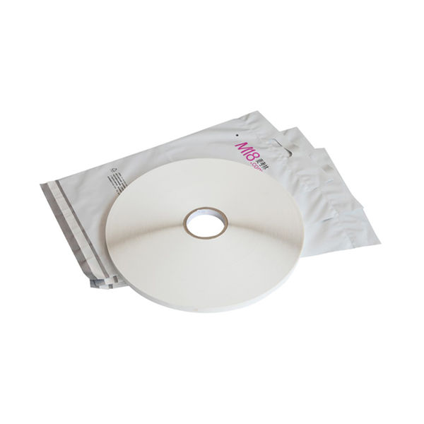 Kylmän kestävä kuriiripussin tiivistysnauha